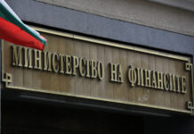 Министерството на финансите прогнозира бюджетен излишък от 400 млн. лв. за първото тримесечие