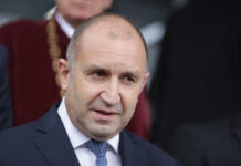 Президентско вето върху промените в Закона за насърчаване на инвестициите