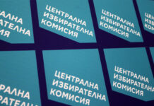 98,179 млн. лева са предвидени за организацията на изборите