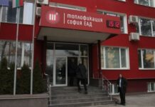 30% по-ниска цена на топлата вода и парното заяви „Топлофикация София“