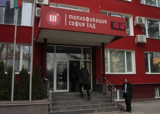 30% по-ниска цена на топлата вода и парното заяви „Топлофикация София“