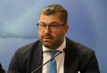 Законът за еврото може да бъде гласуван до края на лятото от НС, каза заместник-министърът на финансите Методи Методиев