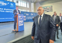 Борисов откри кампанията на ГЕРБ-СДС: Трябва да наложим програмата си, за да излезем от безвремието!