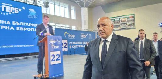 Борисов откри кампанията на ГЕРБ-СДС: Трябва да наложим програмата си, за да излезем от безвремието!