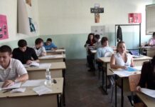 Изтеглиха вариант 15 на матурата по български език и литература