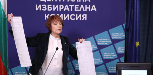 В ЦИК представиха бюлетините за вота на 9 юни