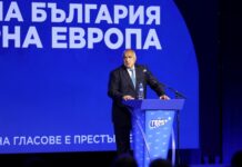 Борисов: В момента борбата е кой да е яростна опозиция