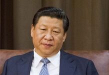 Китай призова за международна мирна конференция за Близкия изток