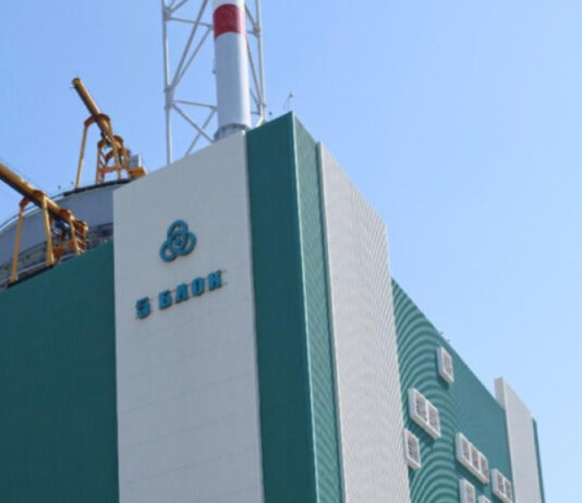 Започва внедряването на алтернативно гориво в V блок на АЕЦ „Козлодуй“