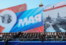 Започнаха военните паради в Русия по случай Деня на победата