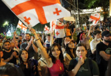 Парламентът в Тбилиси прие закона за чуждестранните агенти