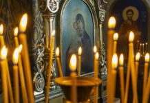 Напрежение между Русия и България в духовенството