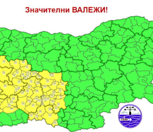 Внимание: Лошо време в страната, жълт код в няколко области