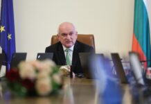 Служебното правителство назначи четирима нови областни управители