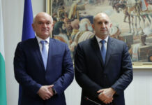 Президент и премиер: Не приемаме изявления от РСМ, противоречащи на международни договори