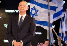 Разрив във военновременния кабинет на Израел