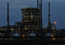 Започна проверка в данъчните складове на „Лукойл“ у нас