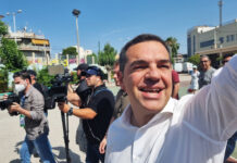 Ципрас и Заев осъдиха „националистическия популизъм“ на Северна Македония