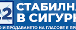 Web banner 468х60 banner – 22 copy