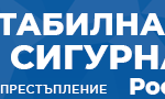 Web banner 728 x 90 leaderboard banner Rosen