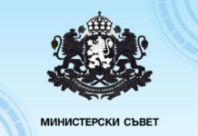 МС разреши до 4 военни кораба да участват в Противоминната военноморска група в Черно море