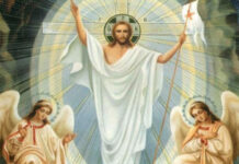 Светли вторник и надежда за просветление, почитат се апостолите и Богородица