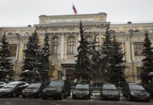 Западни издания коментират сделката на ЕС за използване на приходите от замразените руски активи за оказване на военна помощ на Украйна