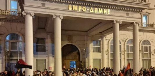 Гордана Силяновска и ВМРО-ДПМНЕ с убедителна победа на президентските и парламентарните избори в Северна Македония