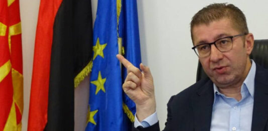 Представят състава на кабинета в Скопие и програмата му