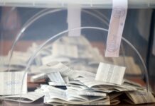 ЦИК: При 99.31% обработени протоколи – ГЕРБ-СДС – 24.68%, ДПС – 17.04%, ПП-ДБ – 14.39%