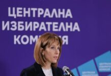 ЦИК: Подготовката на изборите върви спокойно