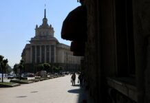 Новоизбраното 50-о Народно събрание се събира на първото си заседание