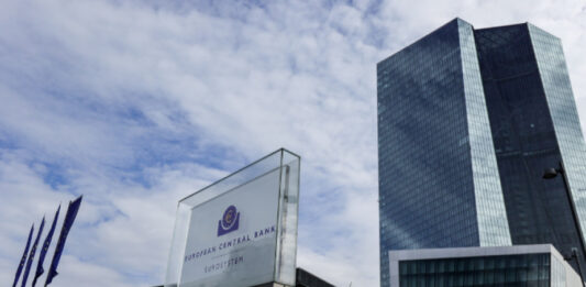 ЕЦБ понижи водещите си лихви с 25 базисни пункта