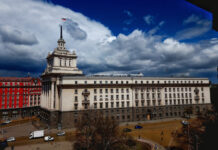 Очаква се парламентът да прекрати пълномощията на народния представител Филиз Хюсменова