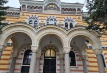 Очаква се Светият синод да определи тримата митрополити, кандидати за нов български патриарх