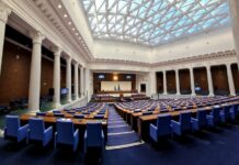 Разпределение на мандатите в 50-о НС: ГЕРБ/СДС – 68, ДПС – 47, ПП/ДБ – 39, Възраждане – 38, БСП – 19