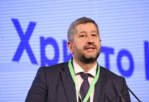 Христо Иванов подаде оставка като лидер на „Да, България”, напуска политиката