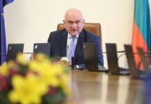 Служебният кабинет ще разгледа проект за отпускане на средства на родителите, чиито децата не са приети в детски ясли и градини