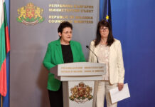 Националната многопрофилна болница за активно лечение на детски заболявания се предвижда да бъде факт до май 2028 г.