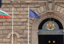 Правителството одобри кадрови промени в специалните служби