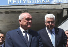 Главчев: Ще бъдат реновирани всички гранични пунктове