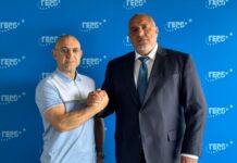 Шефът на Конфедерацията по Кикбокс: Единствен Борисов пое ангажимент към нашия спорт и го изпълни