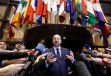 Европейските лидери не постигнаха консенсус за висшите постове в ЕС