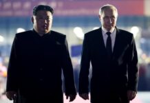 Какво съдържа договорът между Русия и Северна Корея