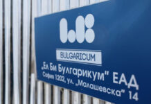 Живко Живков е новият изпълнителен директор на „Ел Би Булгарикум“