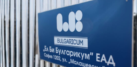Живко Живков е новият изпълнителен директор на „Ел Би Булгарикум“