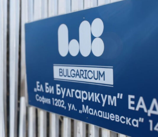 Живко Живков е новият изпълнителен директор на „Ел Би Булгарикум“