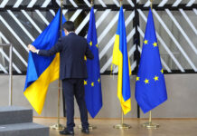 Украйна прие законодателни изменения за създаването на обща роуминг зона с ЕС