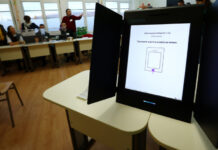 Проблеми с машините в някои секции