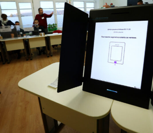 Проблеми с машините в някои секции